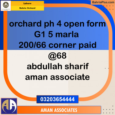 Residential Plot for Sale in Bahria Orchard, Lahore - (BP-219774)