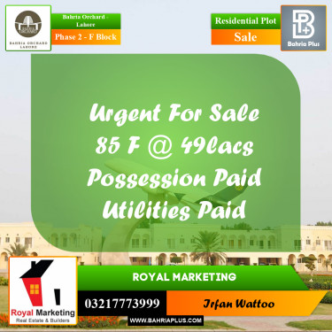 Residential Plot for Sale in Phase 2 - F Block -  Bahria Orchard, Lahore - (BP-219792)