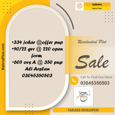Residential Plot for Sale in Bahria Town, Lahore - (BP-219812)