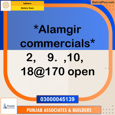 5 Marla Commercial Plot for Sale in Bahria Town, Lahore - (BP-219813)