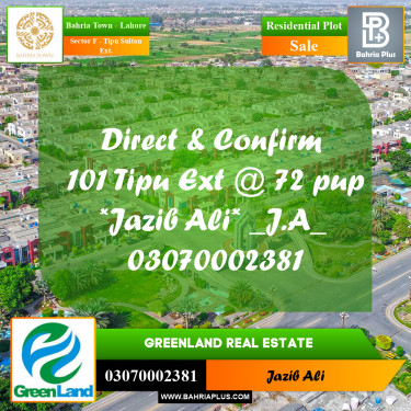 5 Marla Residential Plot for Sale in Sector F - Tipu Sultan Ext. -  Bahria Town, Lahore - (BP-219821)