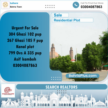 Residential Plot for Sale in Bahria Town, Lahore - (BP-219837)