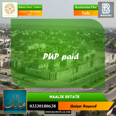 5 Marla Residential Plot for Sale in Sector F - Tipu Sultan Ext. -  Bahria Town, Lahore - (BP-219839)