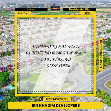 Residential Plot for Sale in Bahria Town, Lahore - (BP-219841)