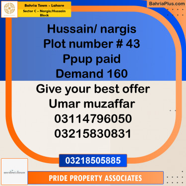 10 Marla Residential Plot for Sale in Sector C - Nargis/Hussain Block -  Bahria Town, Lahore - (BP-219847)