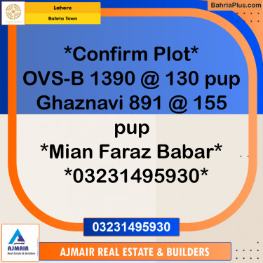 Residential Plot for Sale in Bahria Town, Lahore - (BP-219873)