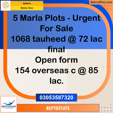 Residential Plot for Sale in Bahria Town, Lahore - (BP-219890)