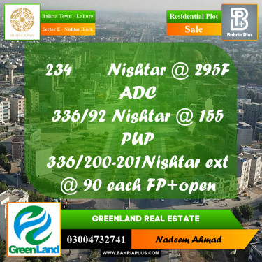 Residential Plot for Sale in Sector E - Nishtar Block -  Bahria Town, Lahore - (BP-219899)