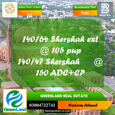 Residential Plot for Sale in Sector F - Shershah Block -  Bahria Town, Lahore - (BP-219900)