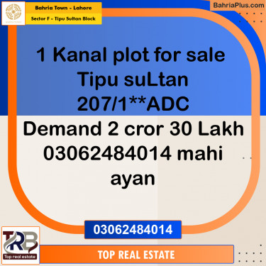 1 Kanal Residential Plot for Sale in Sector F - Tipu Sultan Block -  Bahria Town, Lahore - (BP-219925)