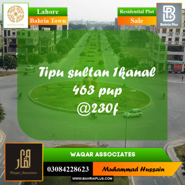 Residential Plot for Sale in Bahria Town, Lahore - (BP-219982)