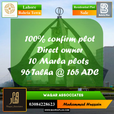 Residential Plot for Sale in Bahria Town, Lahore - (BP-219986)