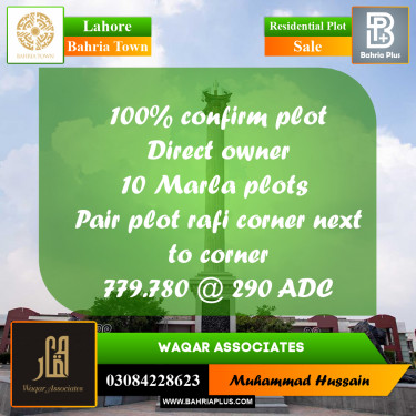 Residential Plot for Sale in Bahria Town, Lahore - (BP-219987)