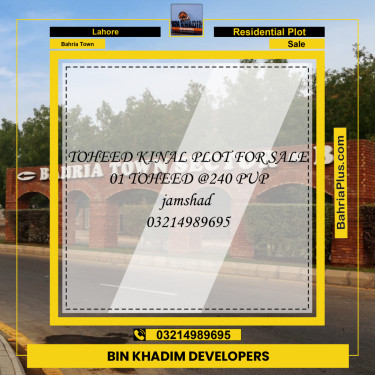 Residential Plot for Sale in Bahria Town, Lahore - (BP-219994)