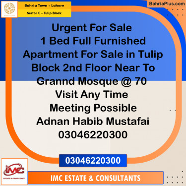 Residential Plot for Sale in Sector C - Tulip Block -  Bahria Town, Lahore - (BP-220001)