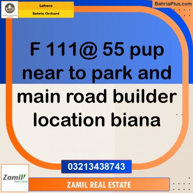 5 Marla Residential Plot for Sale in Bahria Orchard, Lahore - (BP-220032)