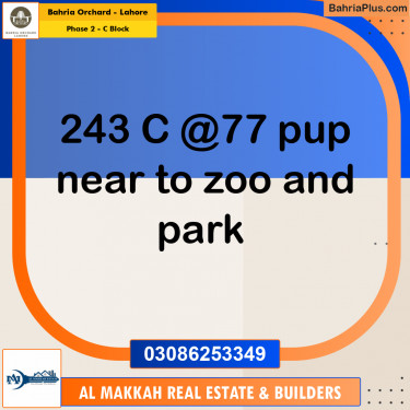 8 Marla Residential Plot for Sale in Phase 2 - C Block -  Bahria Orchard, Lahore - (BP-220051)
