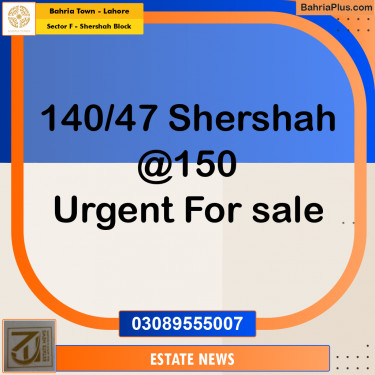 Residential Plot for Sale in Sector F - Shershah Block -  Bahria Town, Lahore - (BP-220085)