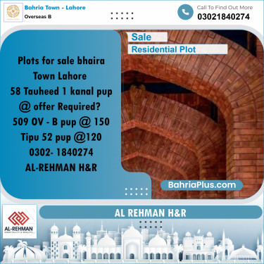 10 Marla Residential Plot for Sale in Overseas B -  Bahria Town, Lahore - (BP-220090)