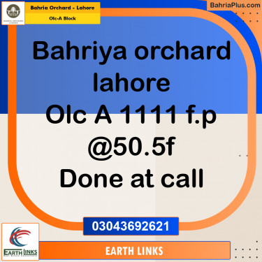 5 Marla Residential Plot for Sale in OLC-A Block -  Bahria Orchard, Lahore - (BP-220115)