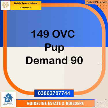 5 Marla Residential Plot for Sale in Overseas C -  Bahria Town, Lahore - (BP-220117)