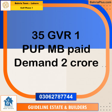 1 Kanal Residential Plot for Sale in Golf Phase 1 -  Bahria Town, Lahore - (BP-220124)