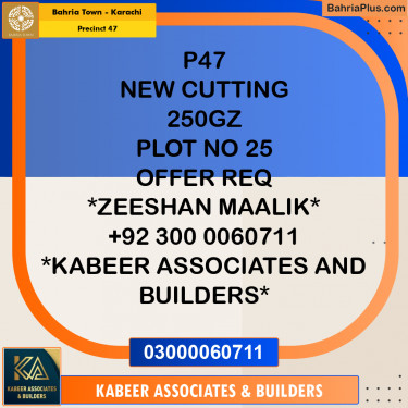 250 Sq. Yards Residential Plot for Sale in Precinct 47 -  Bahria Town, Karachi - (BP-220128)