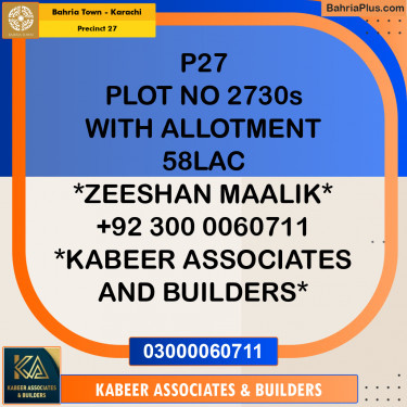 125 Sq. Yards Residential Plot for Sale in Precinct 27 -  Bahria Town, Karachi - (BP-220130)