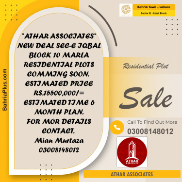 10 Marla Residential Plot for Sale in Sector E - Iqbal Block -  Bahria Town, Lahore - (BP-220140)