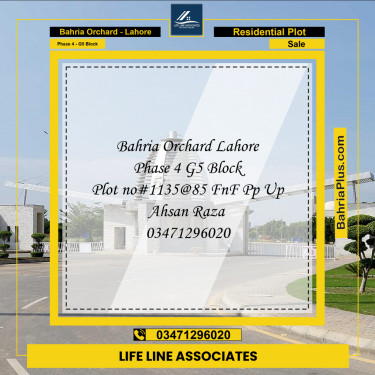 10 Marla Residential Plot for Sale in Phase 4 - G5 Block -  Bahria Orchard, Lahore - (BP-220154)