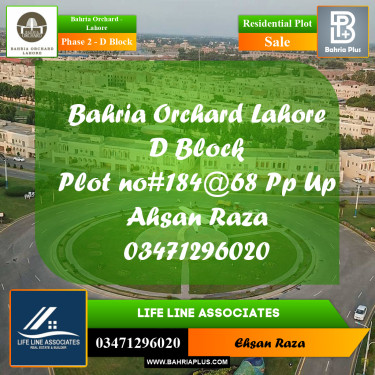 8 Marla Residential Plot for Sale in Phase 2 - D Block -  Bahria Orchard, Lahore - (BP-220159)