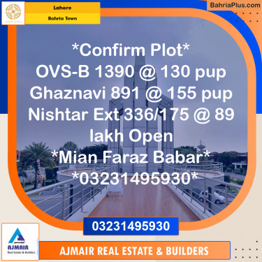 Residential Plot for Sale in Bahria Town, Lahore - (BP-220171)