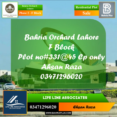 5 Marla Residential Plot for Sale in Phase 2 - F Block -  Bahria Orchard, Lahore - (BP-220177)