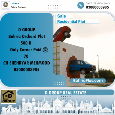 Residential Plot for Sale in Bahria Orchard, Lahore - (BP-220187)