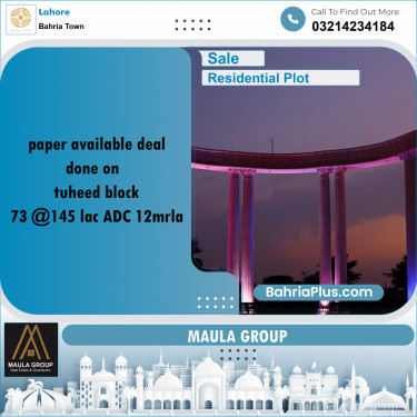 Residential Plot for Sale in Bahria Town, Lahore - (BP-220228)