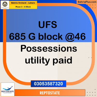 Residential Plot for Sale in Phase 2 - G Block -  Bahria Orchard, Lahore - (BP-220240)