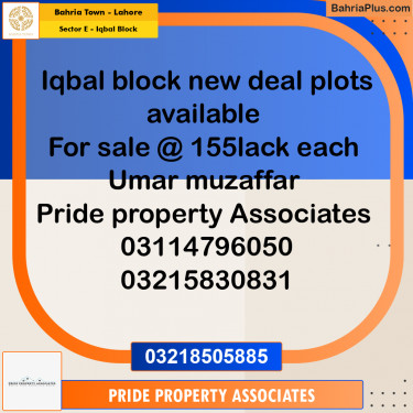 10 Marla Residential Plot for Sale in Sector E - Iqbal Block -  Bahria Town, Lahore - (BP-220243)