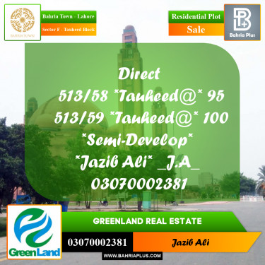 10 Marla Residential Plot for Sale in Sector F - Tauheed Block -  Bahria Town, Lahore - (BP-220254)