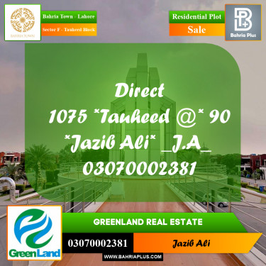 5 Marla Residential Plot for Sale in Sector F - Tauheed Block -  Bahria Town, Lahore - (BP-220256)