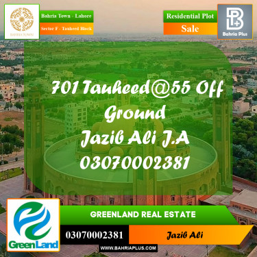 5 Marla Residential Plot for Sale in Sector F - Tauheed Block -  Bahria Town, Lahore - (BP-220262)