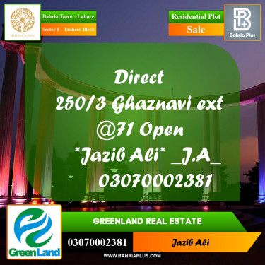 5 Marla Residential Plot for Sale in Sector F - Tauheed Block -  Bahria Town, Lahore - (BP-220276)