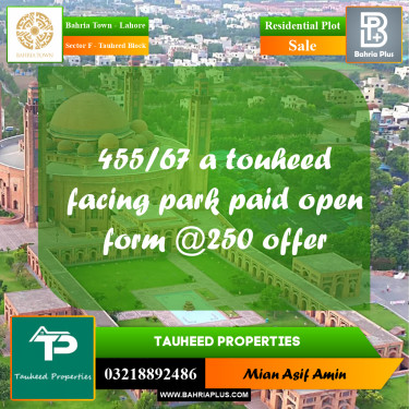 1 Kanal Residential Plot for Sale in Sector F - Tauheed Block -  Bahria Town, Lahore - (BP-220284)