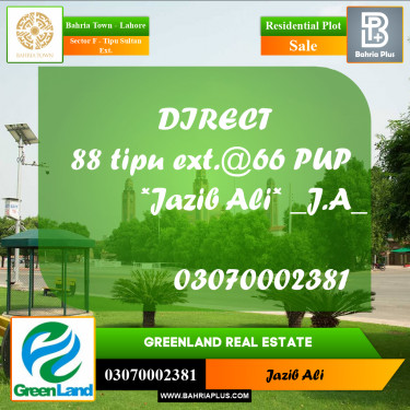 5 Marla Residential Plot for Sale in Sector F - Tipu Sultan Ext. -  Bahria Town, Lahore - (BP-220294)