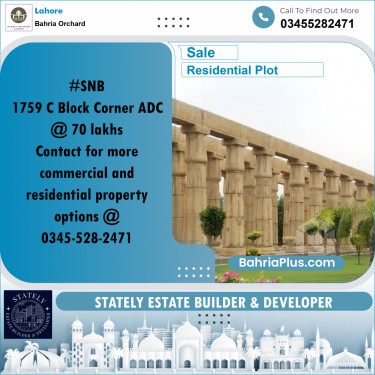 Residential Plot for Sale in Bahria Orchard, Lahore - (BP-220309)