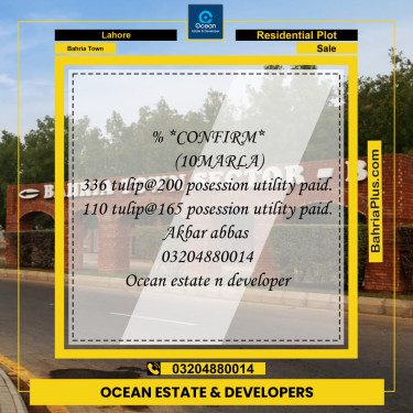 Residential Plot for Sale in Bahria Town, Lahore - (BP-220324)