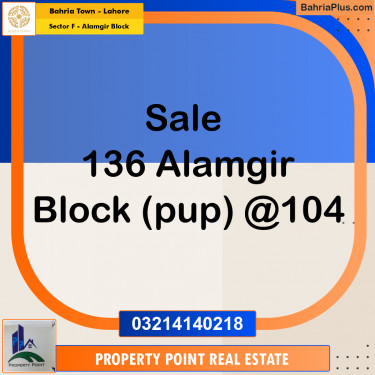 Residential Plot for Sale in Sector F - Alamgir Block -  Bahria Town, Lahore - (BP-220356)