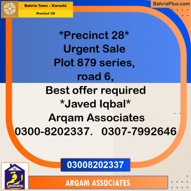 125 Sq. Yards Residential Plot for Sale in Precinct 28 -  Bahria Town, Karachi - (BP-220378)