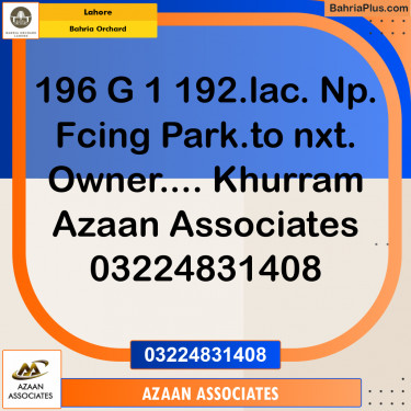 Residential Plot for Sale in Bahria Orchard, Lahore - (BP-220409)