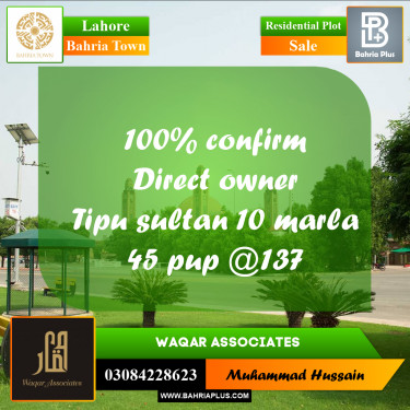 Residential Plot for Sale in Bahria Town, Lahore - (BP-220411)