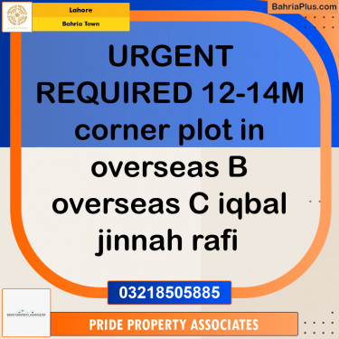 Residential Plot for Sale in Bahria Town, Lahore - (BP-220424)